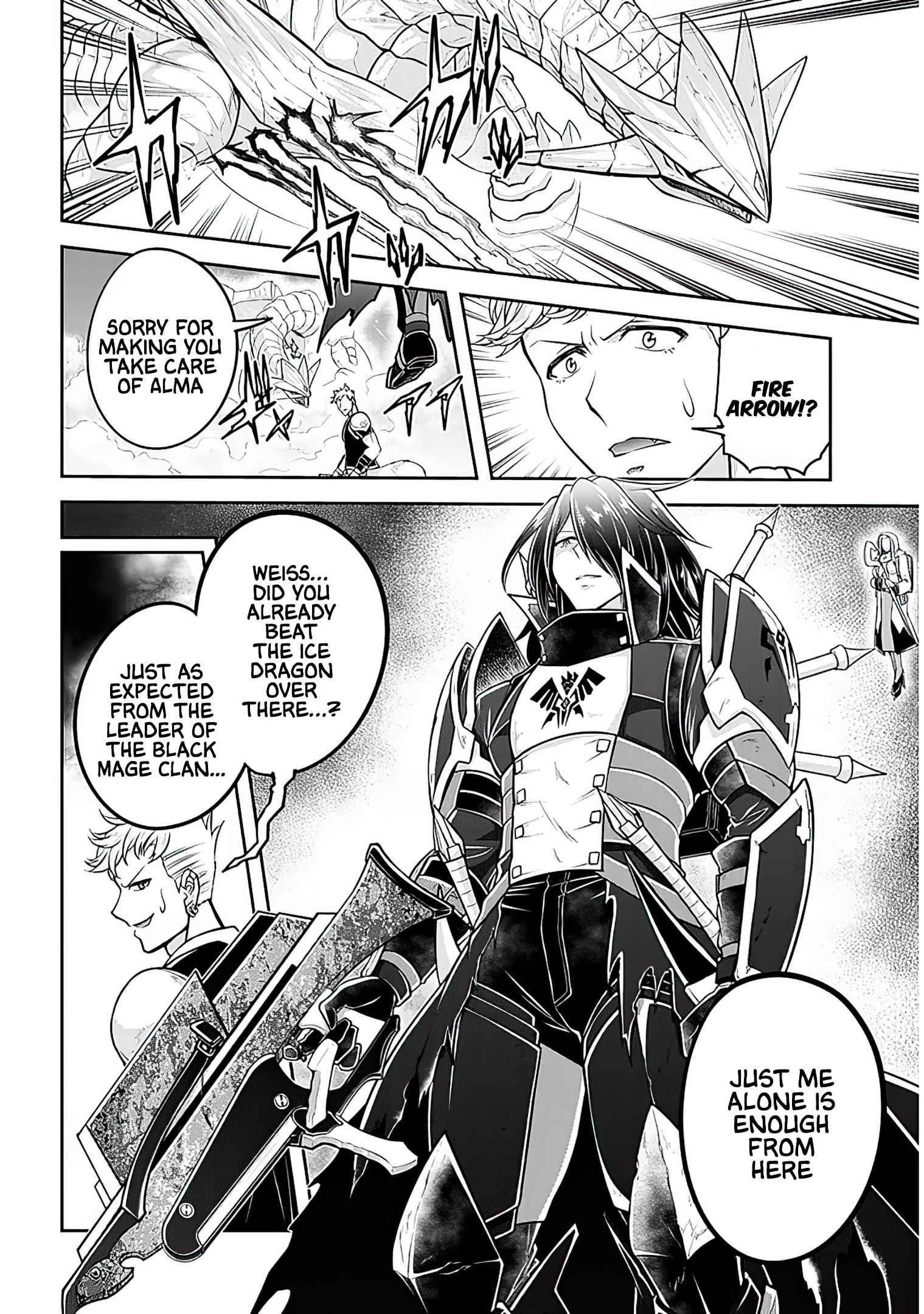 Live Dungeon! Chapter 41 - Page 14