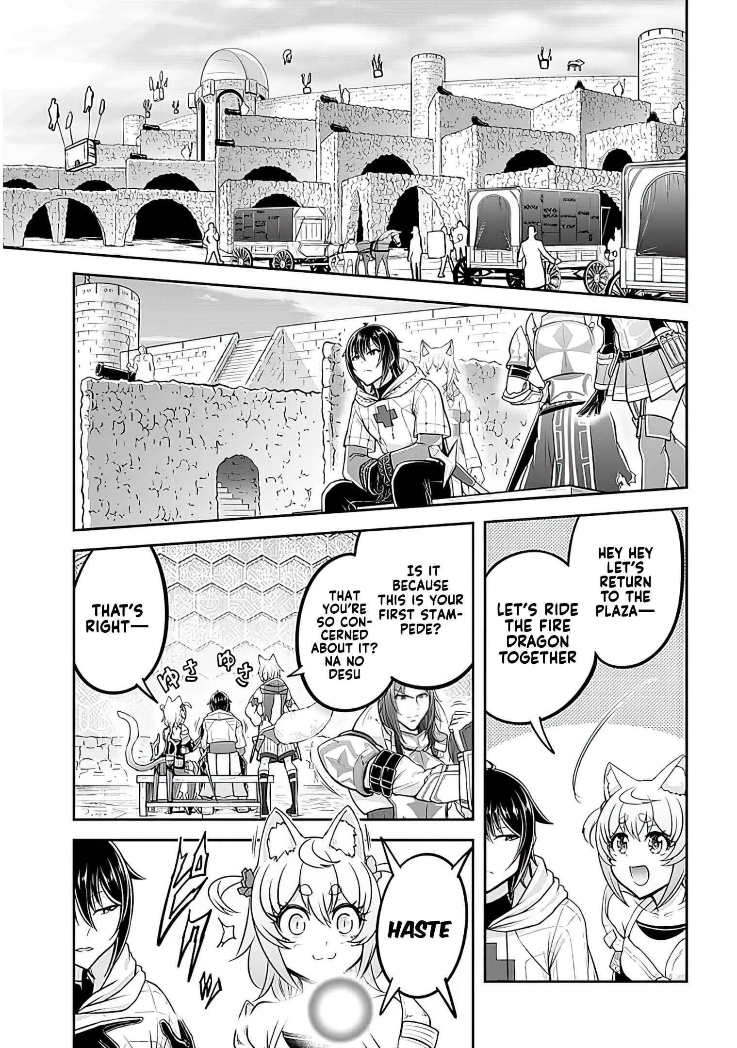 Live Dungeon! Chapter 42 - Page 15