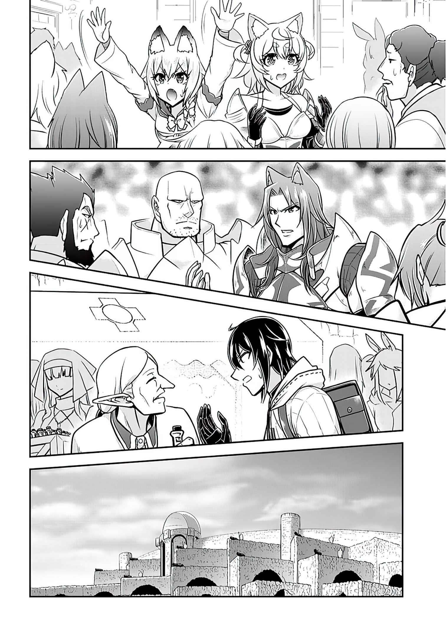 Live Dungeon! Chapter 42 - Page 24