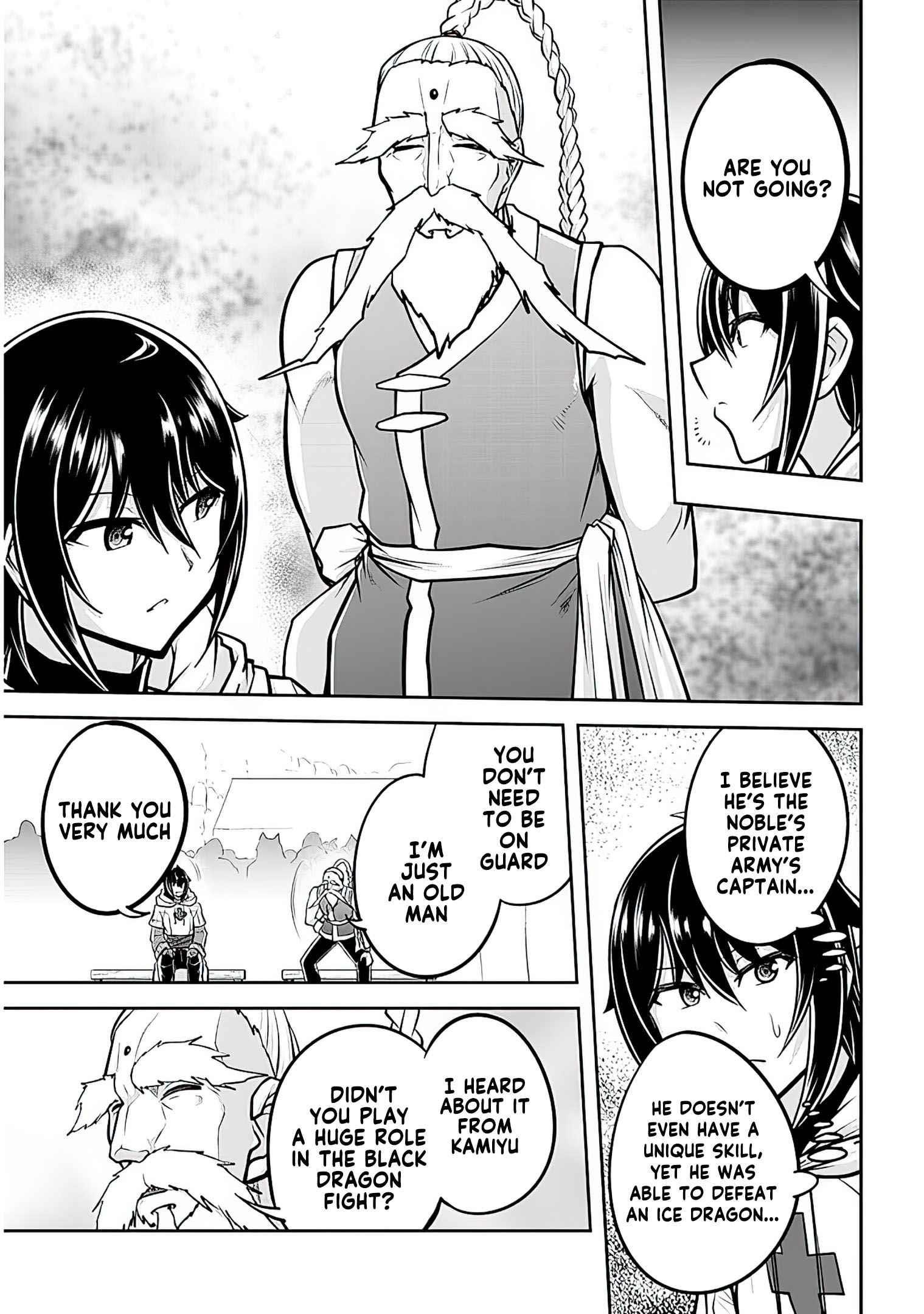 Live Dungeon! Chapter 42 - Page 5