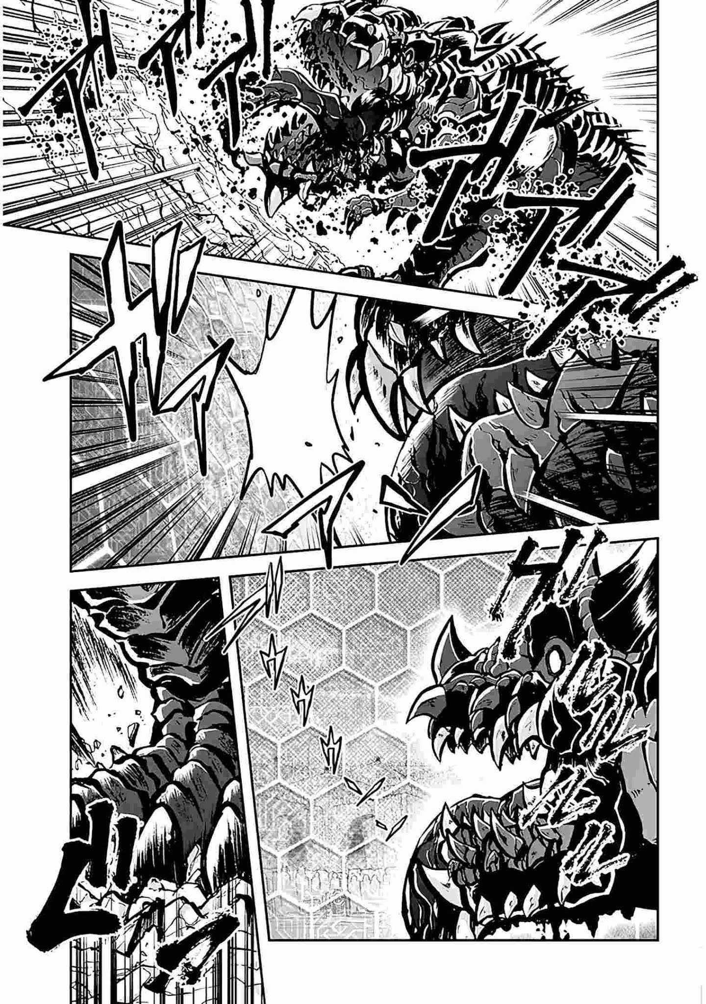 Live Dungeon! Chapter 43 - Page 6