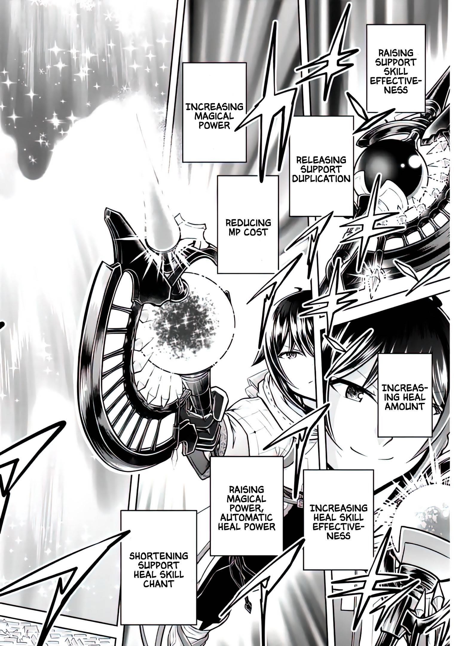 Live Dungeon! Chapter 44 - Page 10