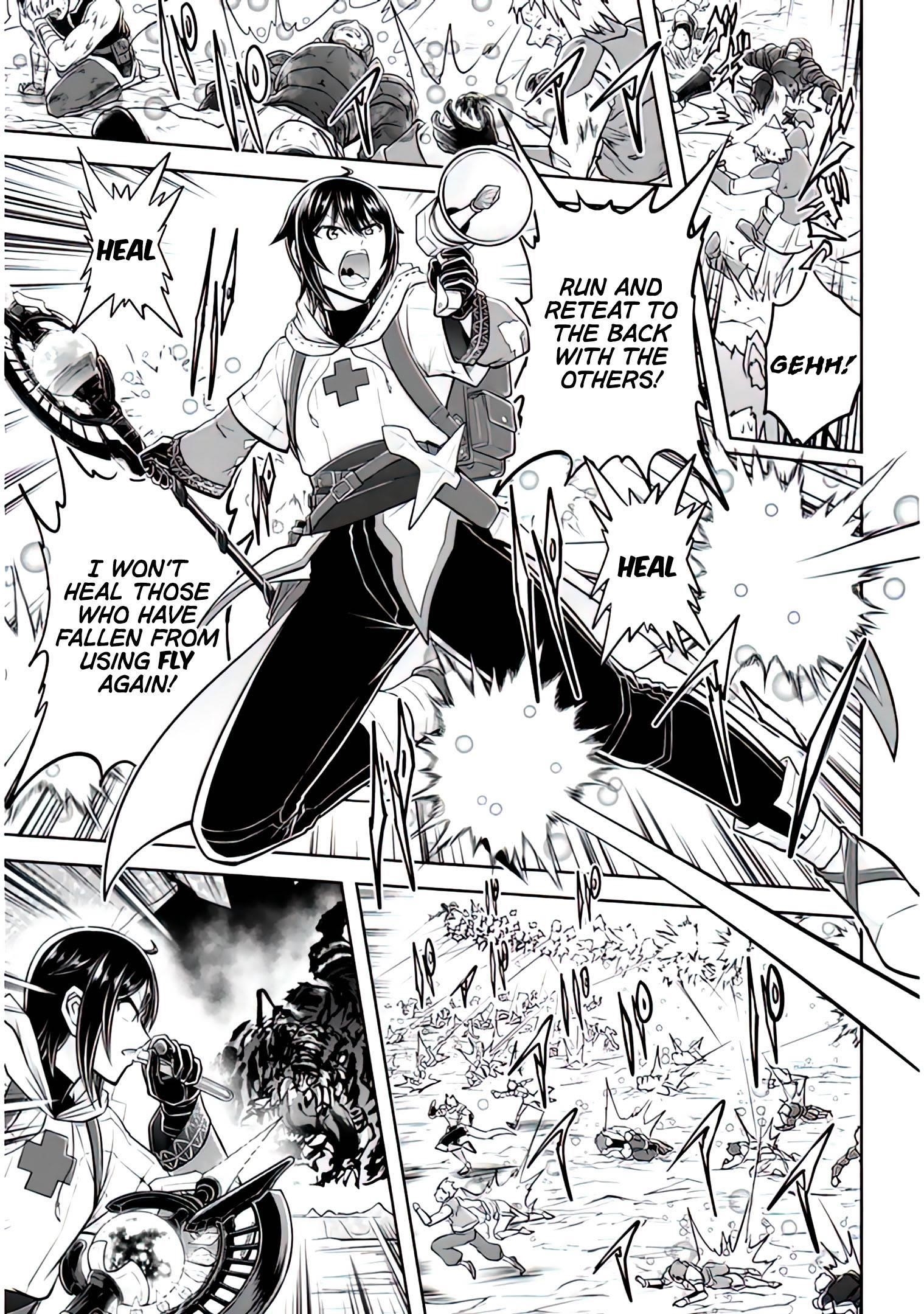 Live Dungeon! Chapter 44 - Page 13