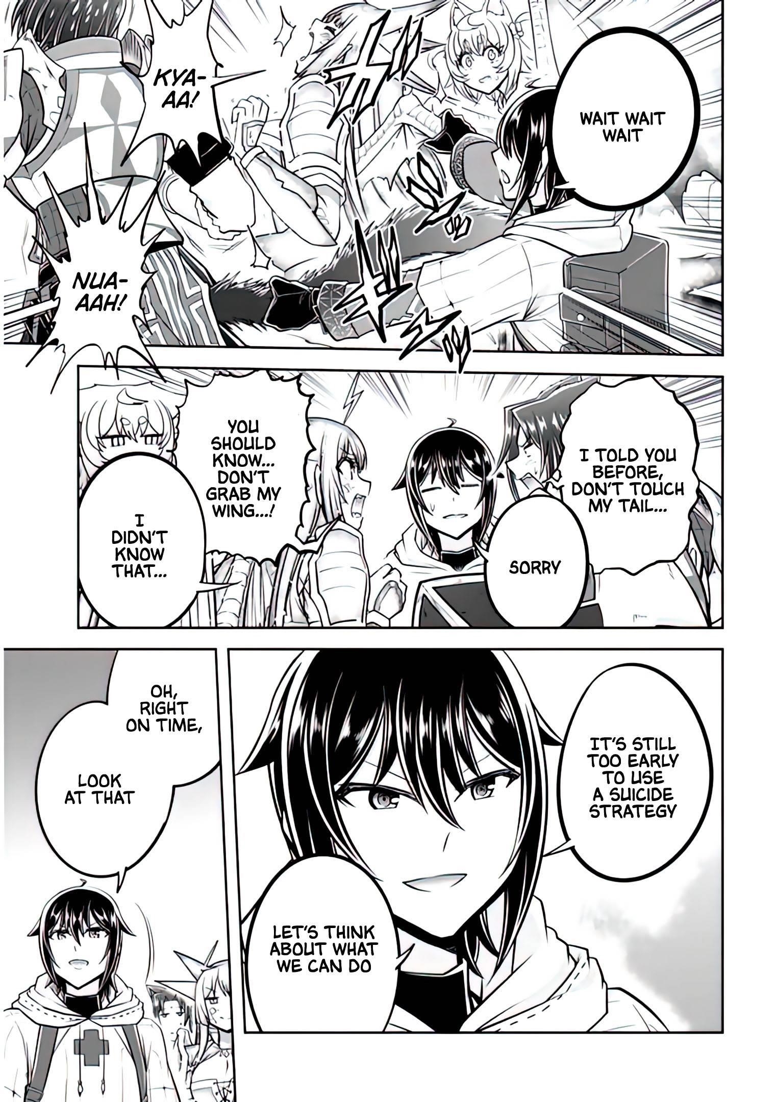 Live Dungeon! Chapter 44 - Page 17