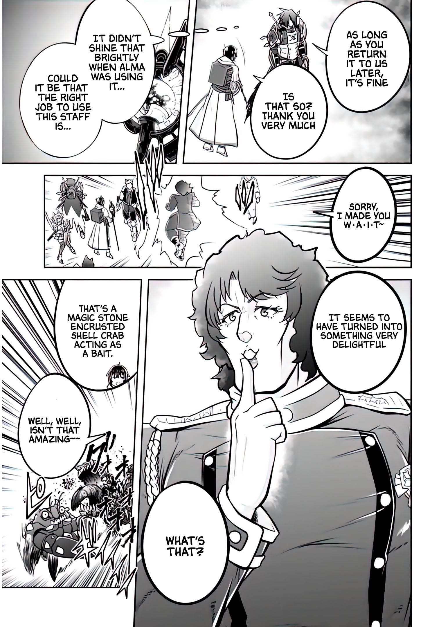 Live Dungeon! Chapter 44 - Page 25