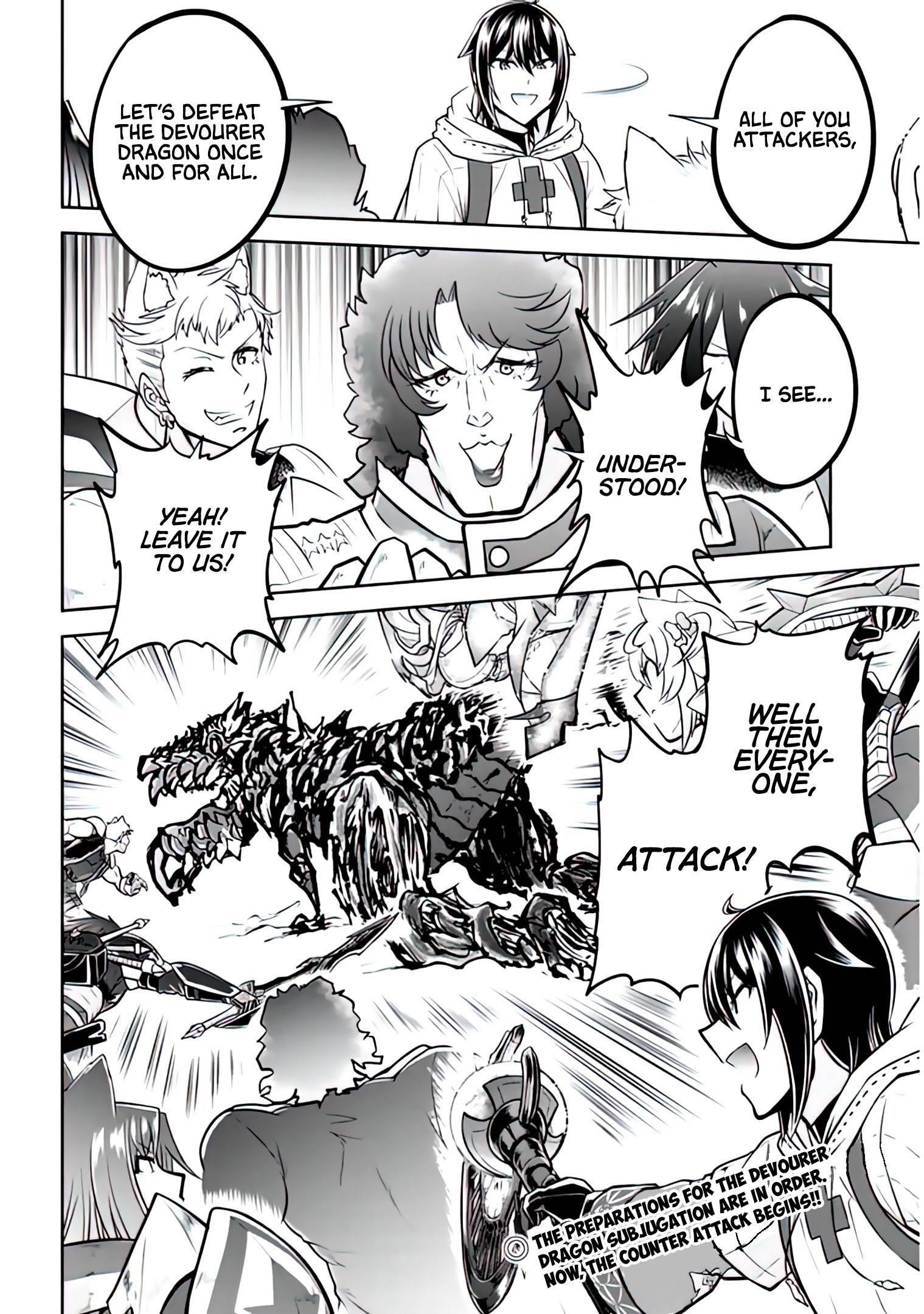 Live Dungeon! Chapter 44 - Page 26