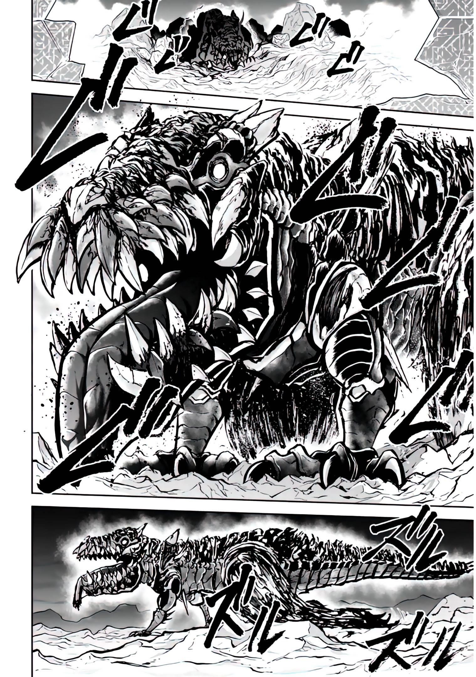 Live Dungeon! Chapter 44 - Page 6