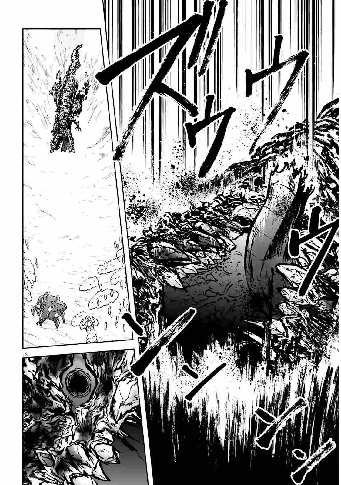 Live Dungeon! Chapter 45 - Page 18