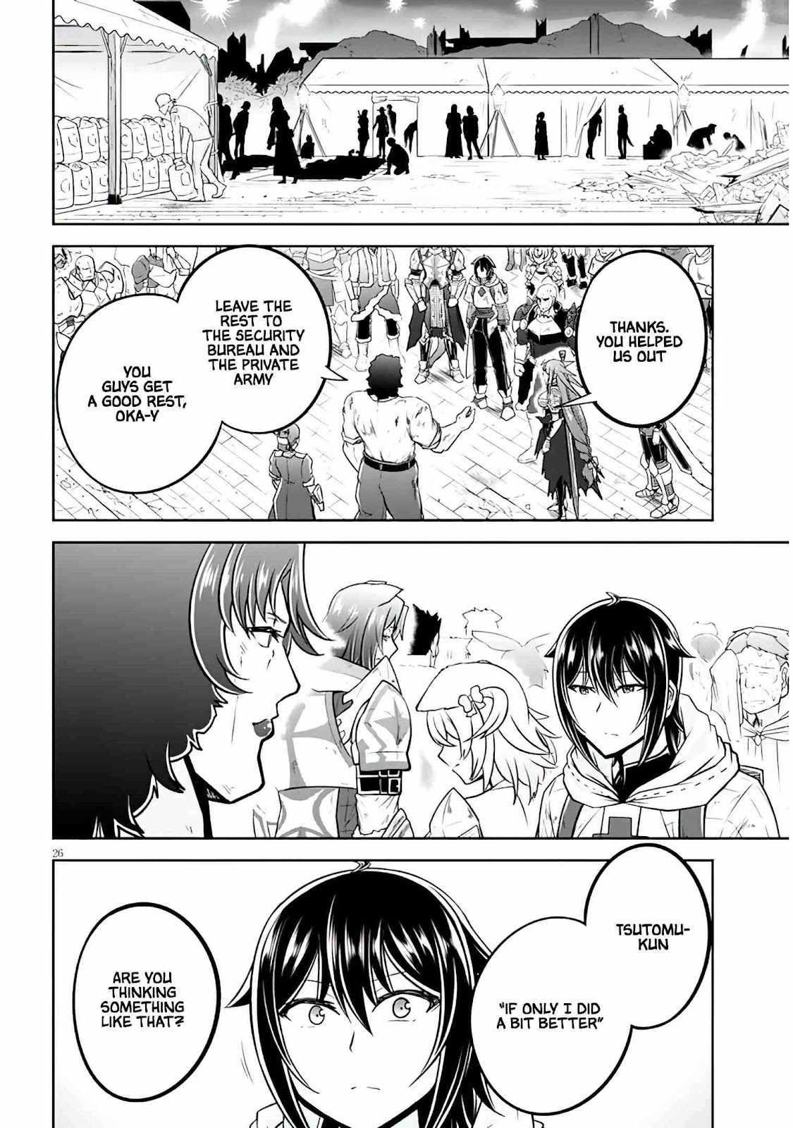 Live Dungeon! Chapter 45 - Page 26