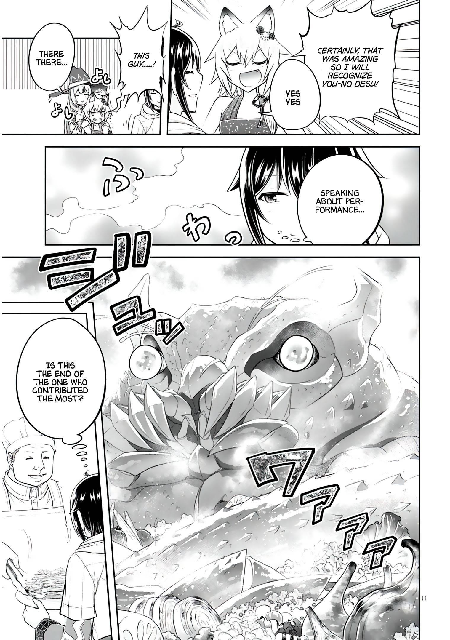 Live Dungeon! Chapter 46 - Page 11