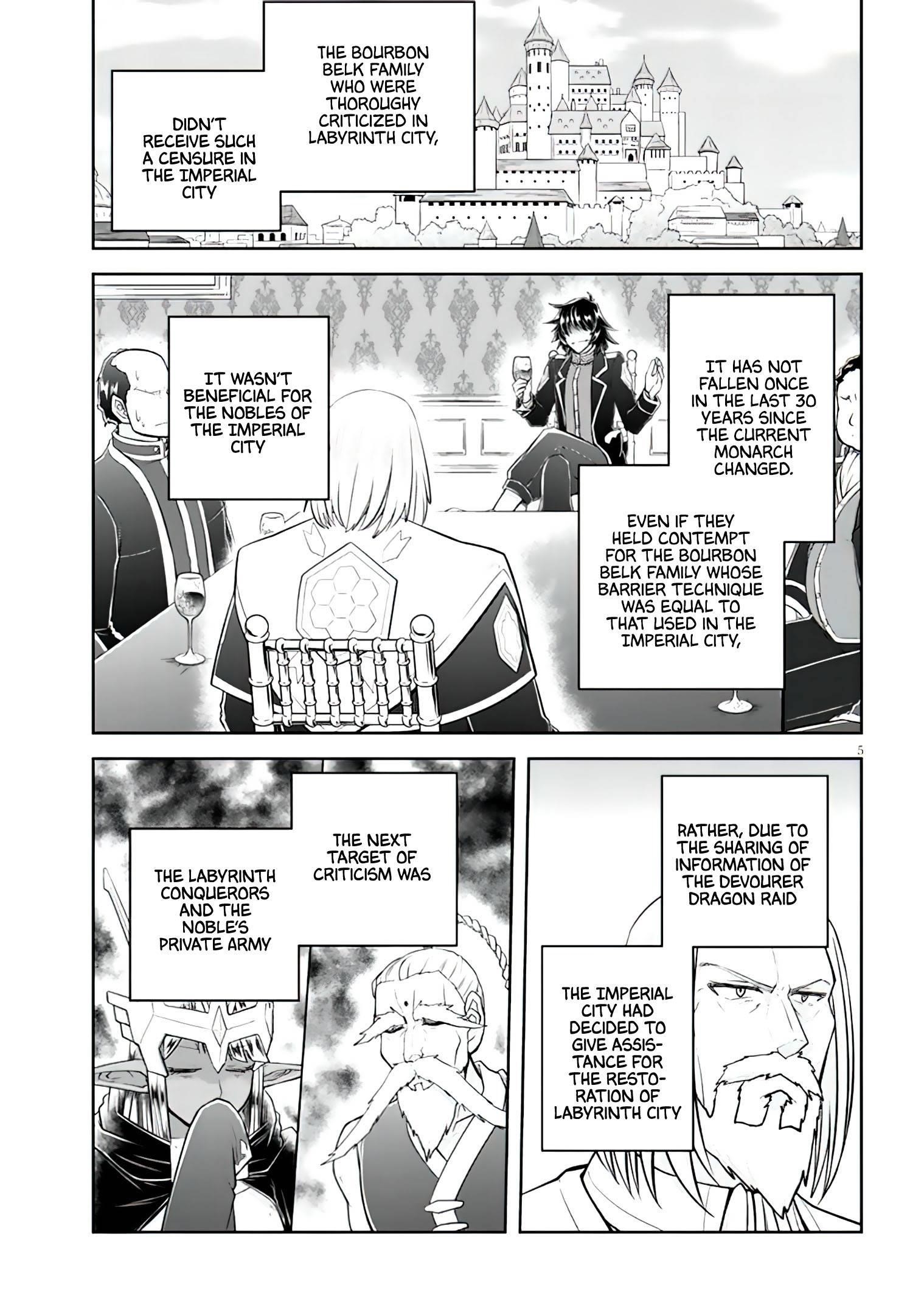 Live Dungeon! Chapter 46 - Page 5