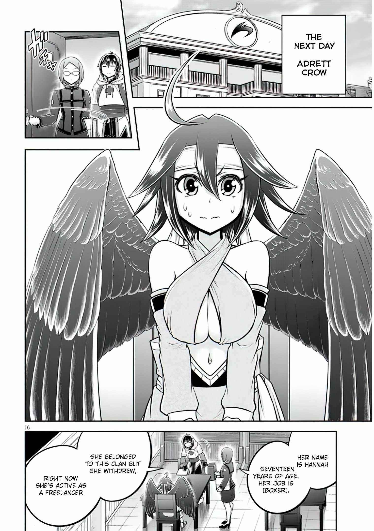 Live Dungeon! Chapter 47 - Page 16