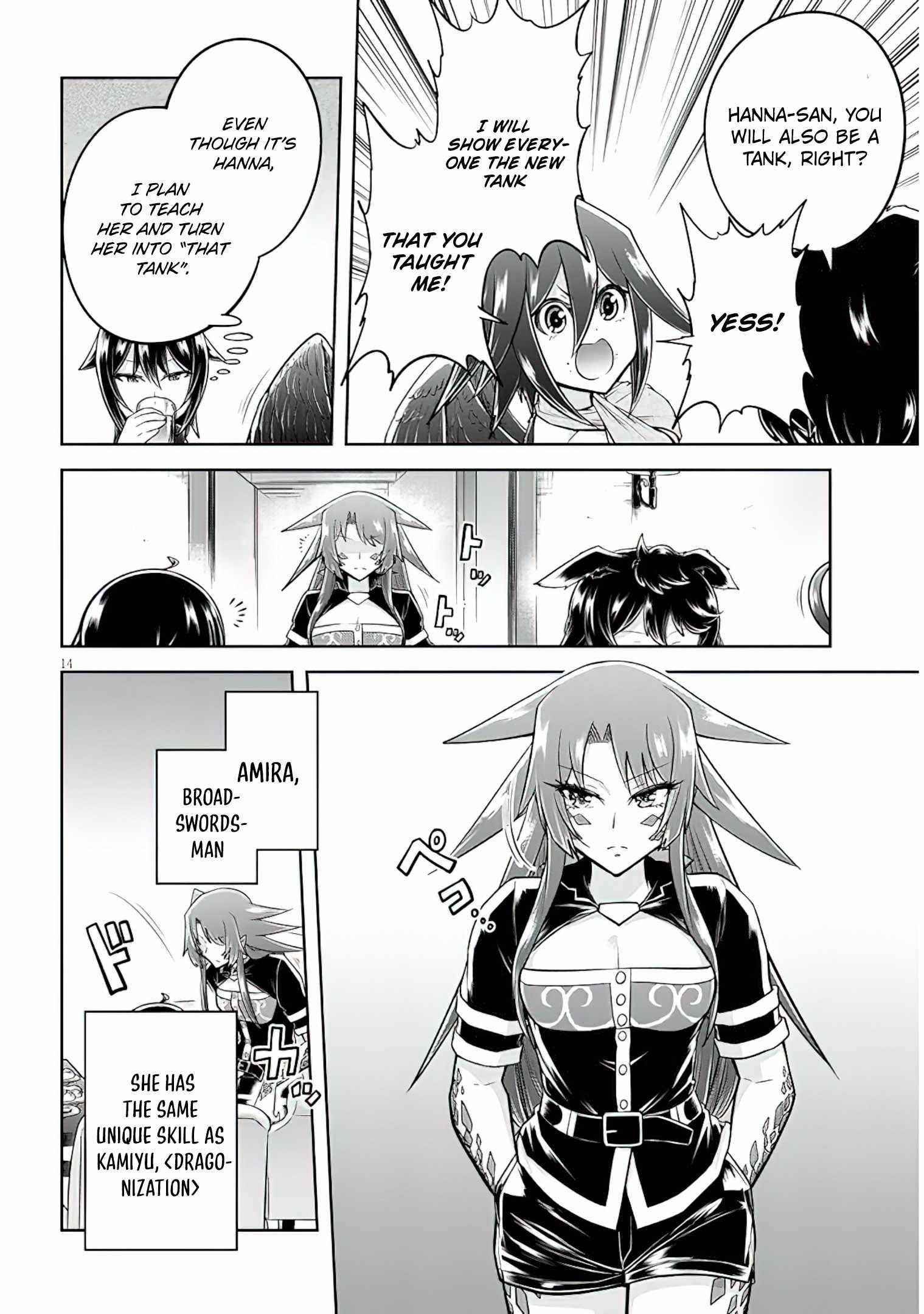 Live Dungeon! Chapter 48 - Page 14