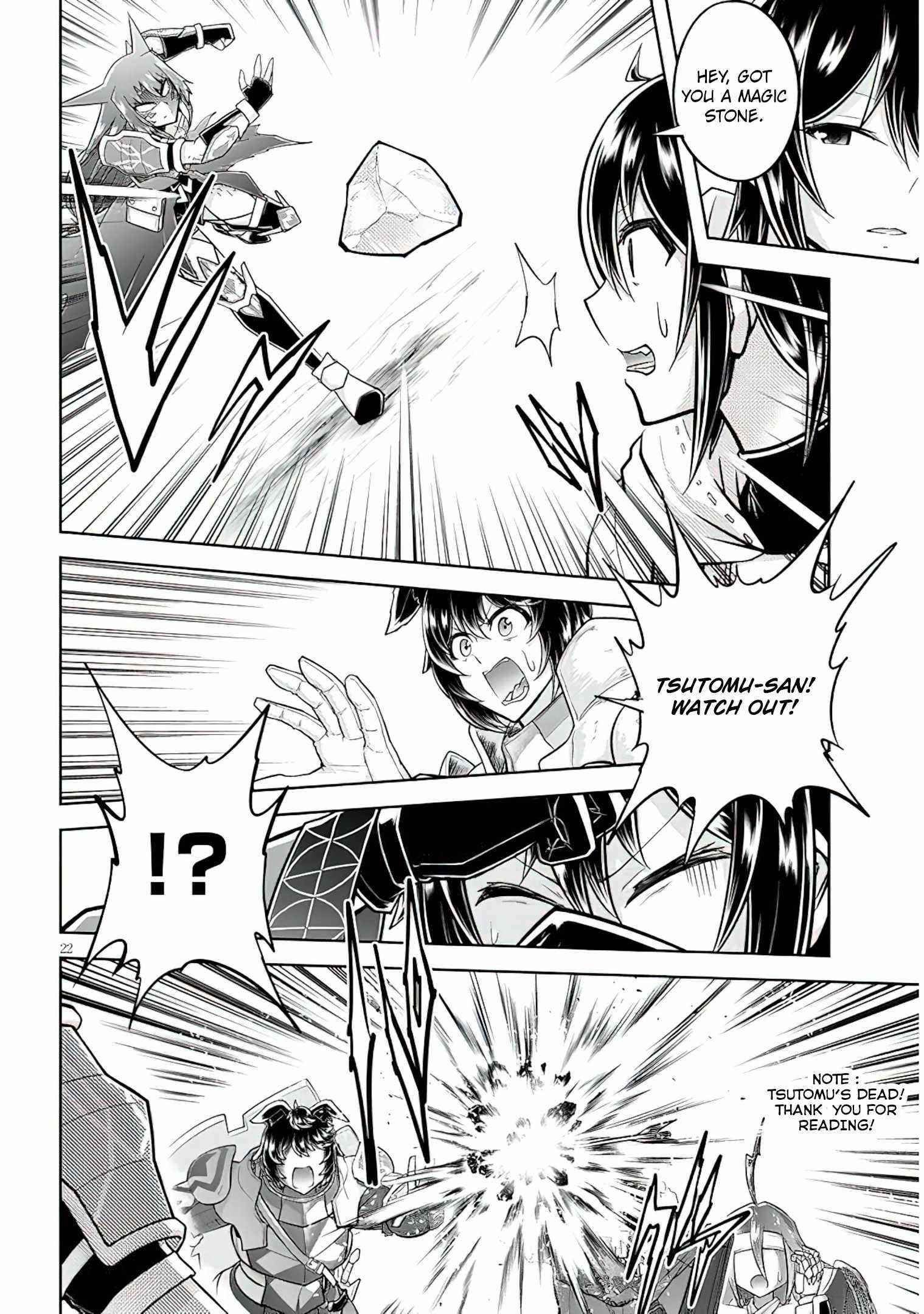 Live Dungeon! Chapter 49 - Page 22
