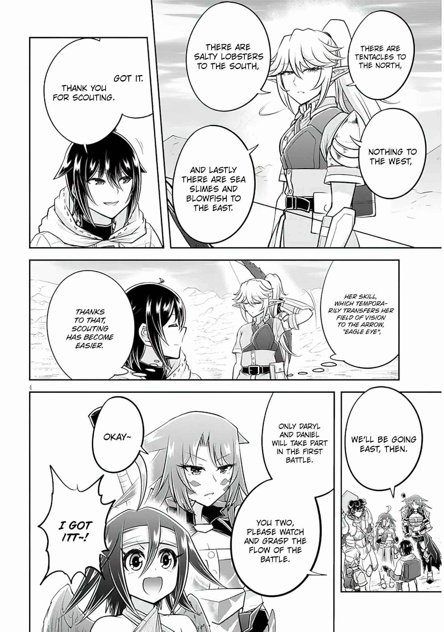 Live Dungeon! Chapter 49 - Page 4