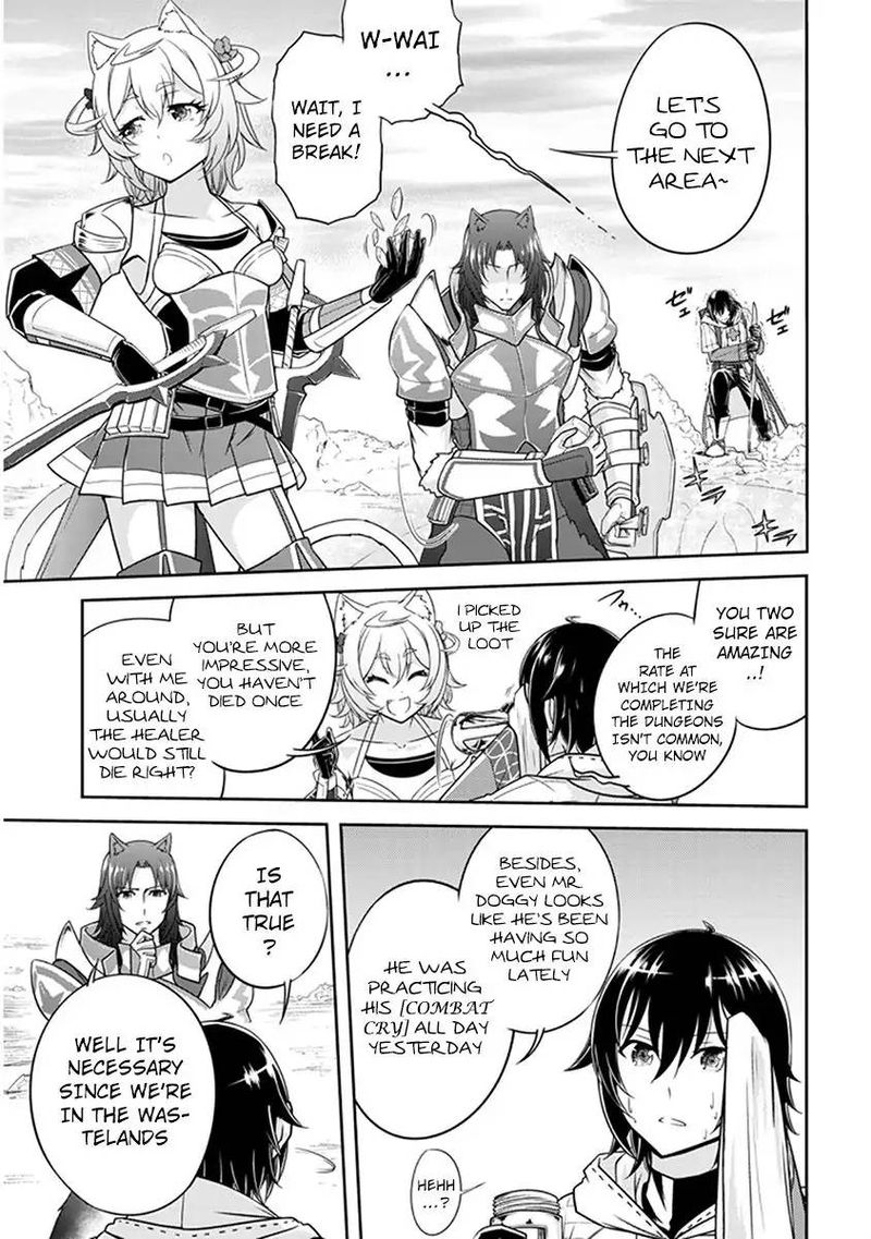 Live Dungeon! Chapter 5 - Page 16