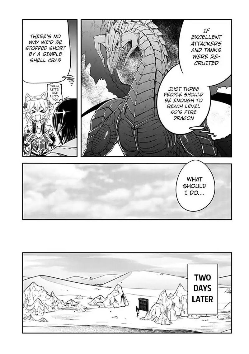 Live Dungeon! Chapter 5 - Page 20