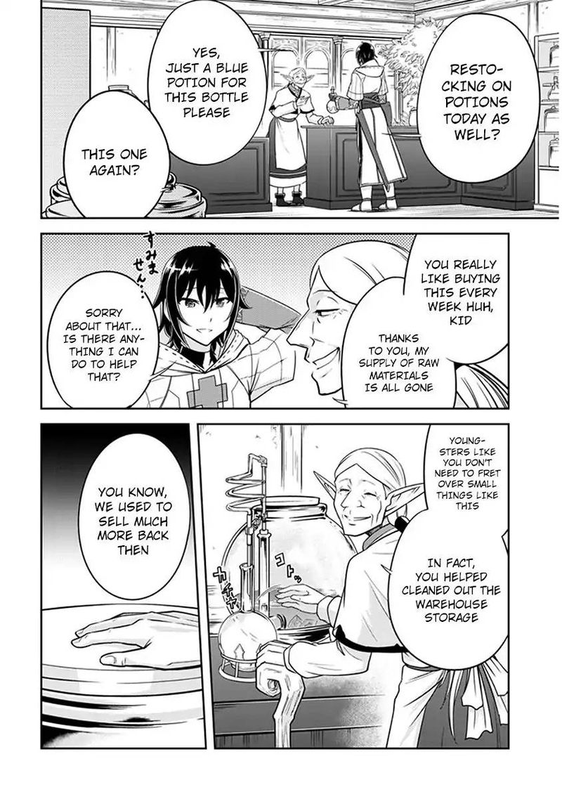 Live Dungeon! Chapter 5 - Page 7