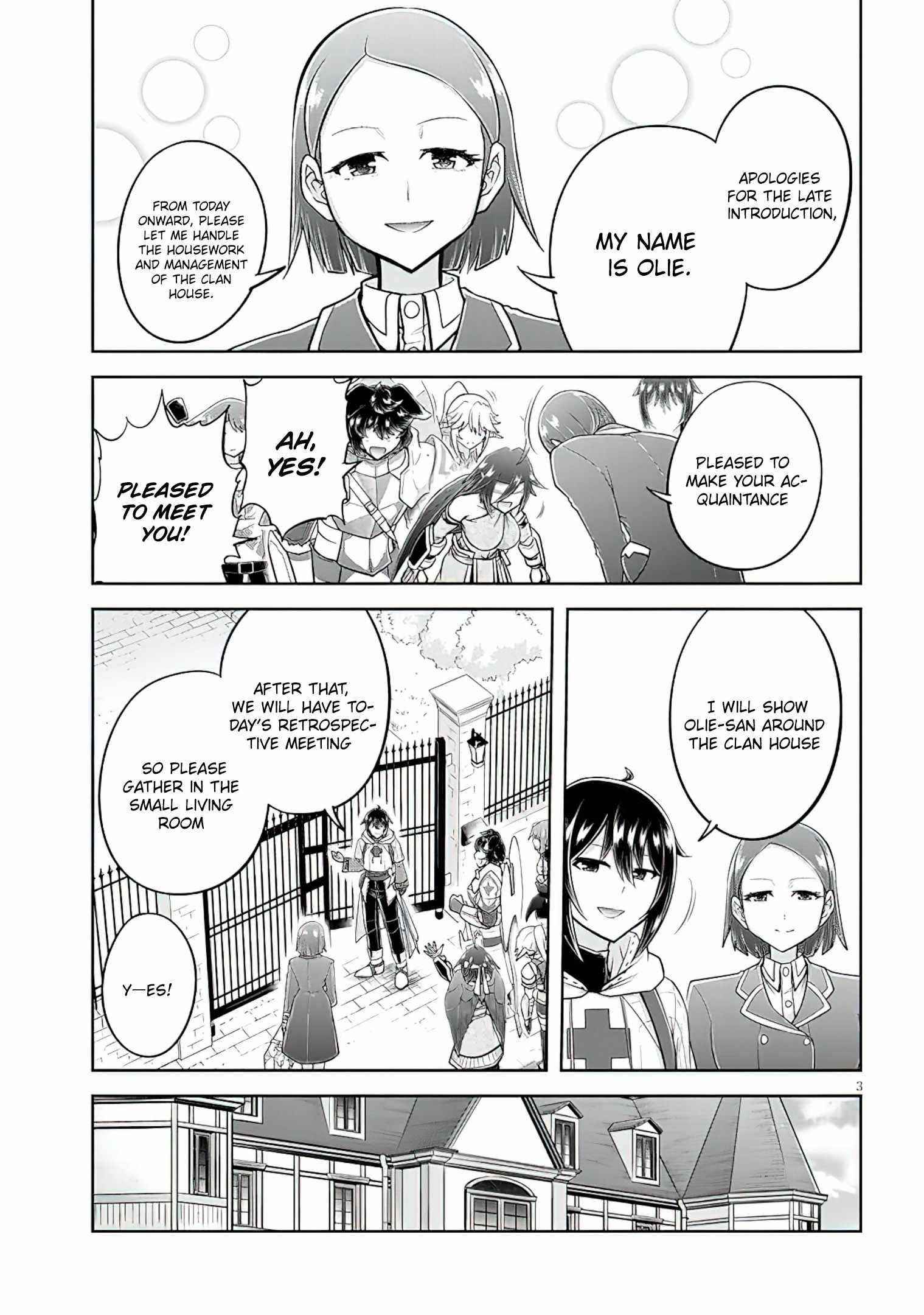 Live Dungeon! Chapter 50 - Page 3