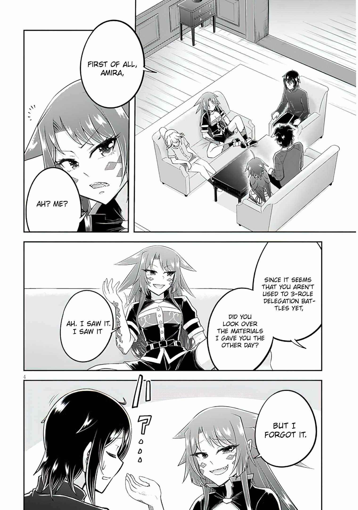 Live Dungeon! Chapter 50 - Page 4