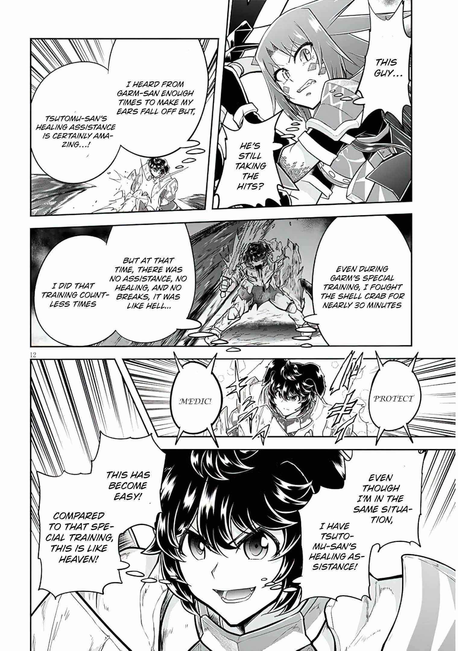 Live Dungeon! Chapter 51 - Page 12