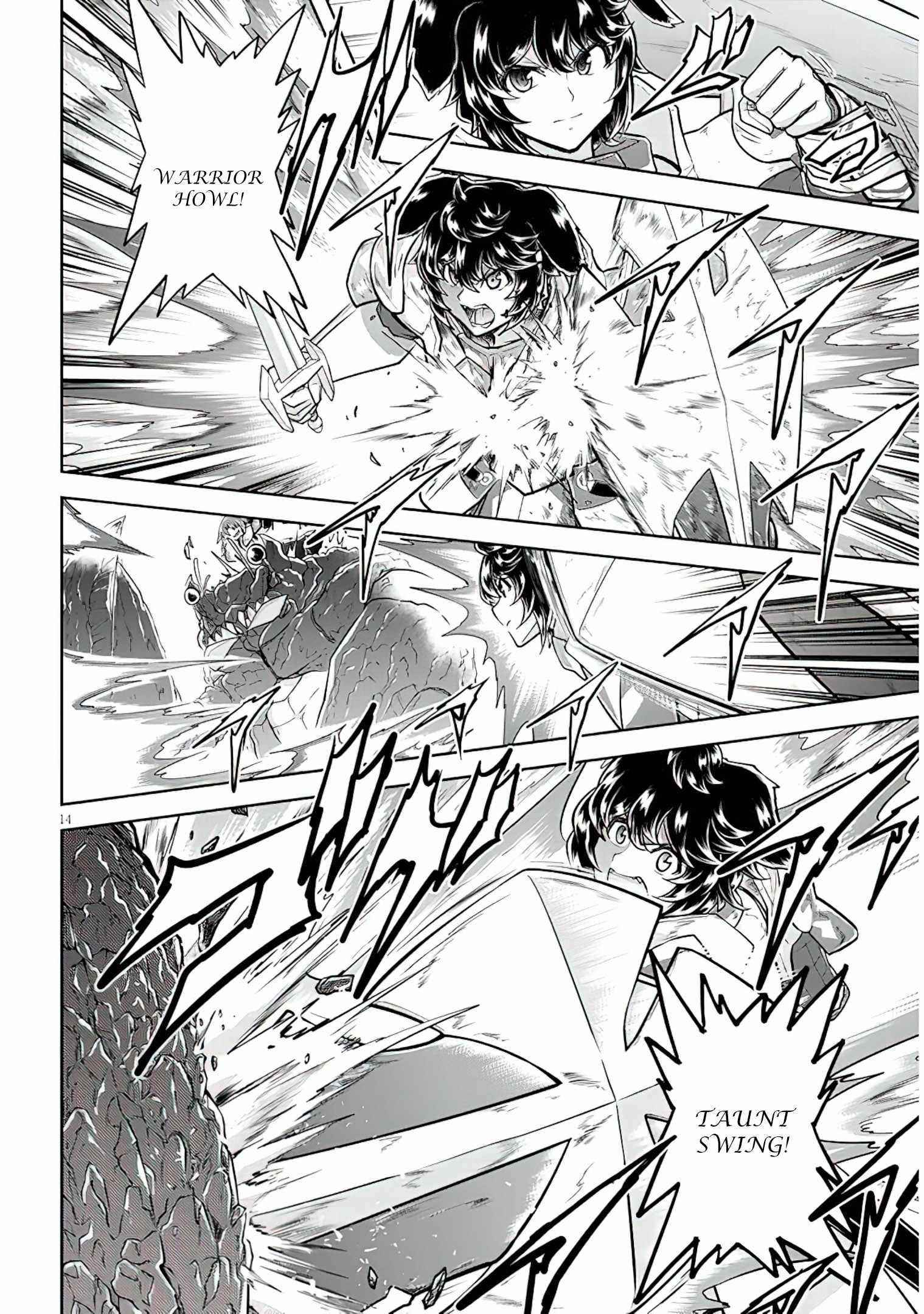 Live Dungeon! Chapter 51 - Page 14