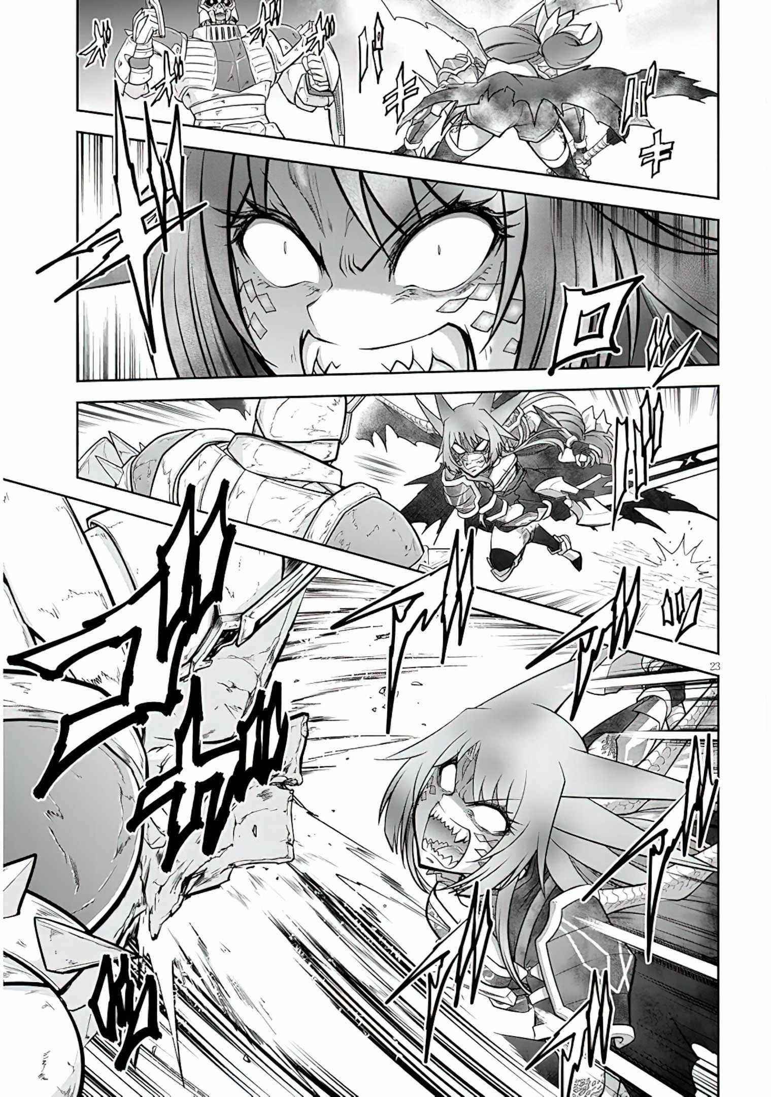 Live Dungeon! Chapter 51 - Page 23