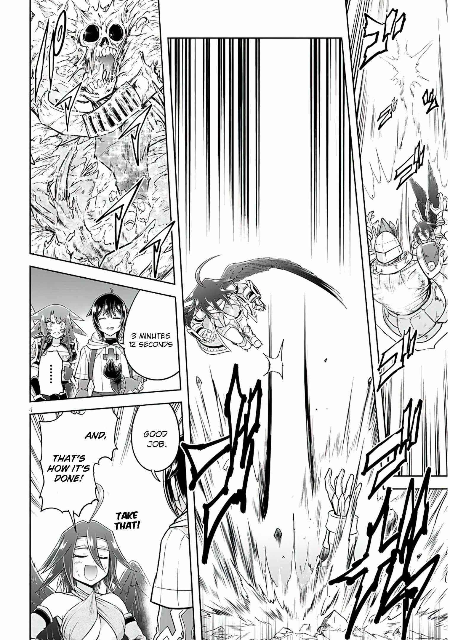 Live Dungeon! Chapter 51 - Page 4