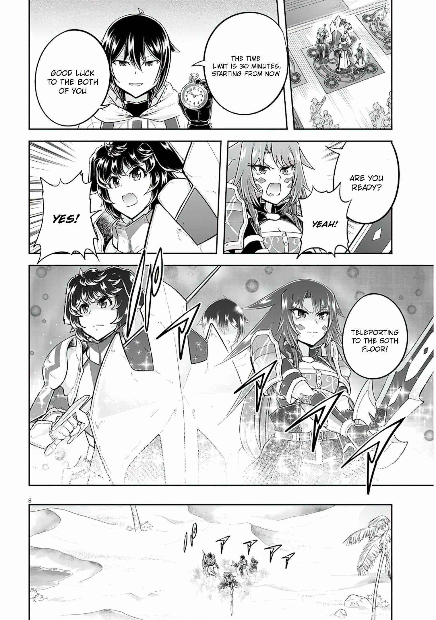 Live Dungeon! Chapter 51 - Page 8