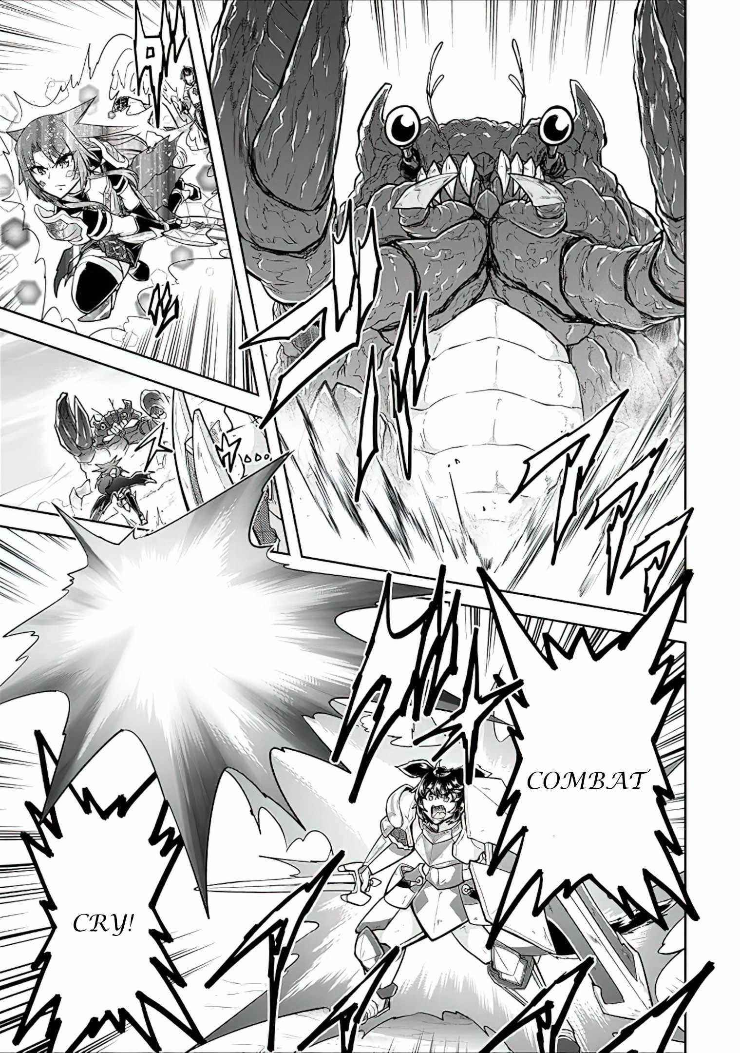 Live Dungeon! Chapter 51 - Page 9