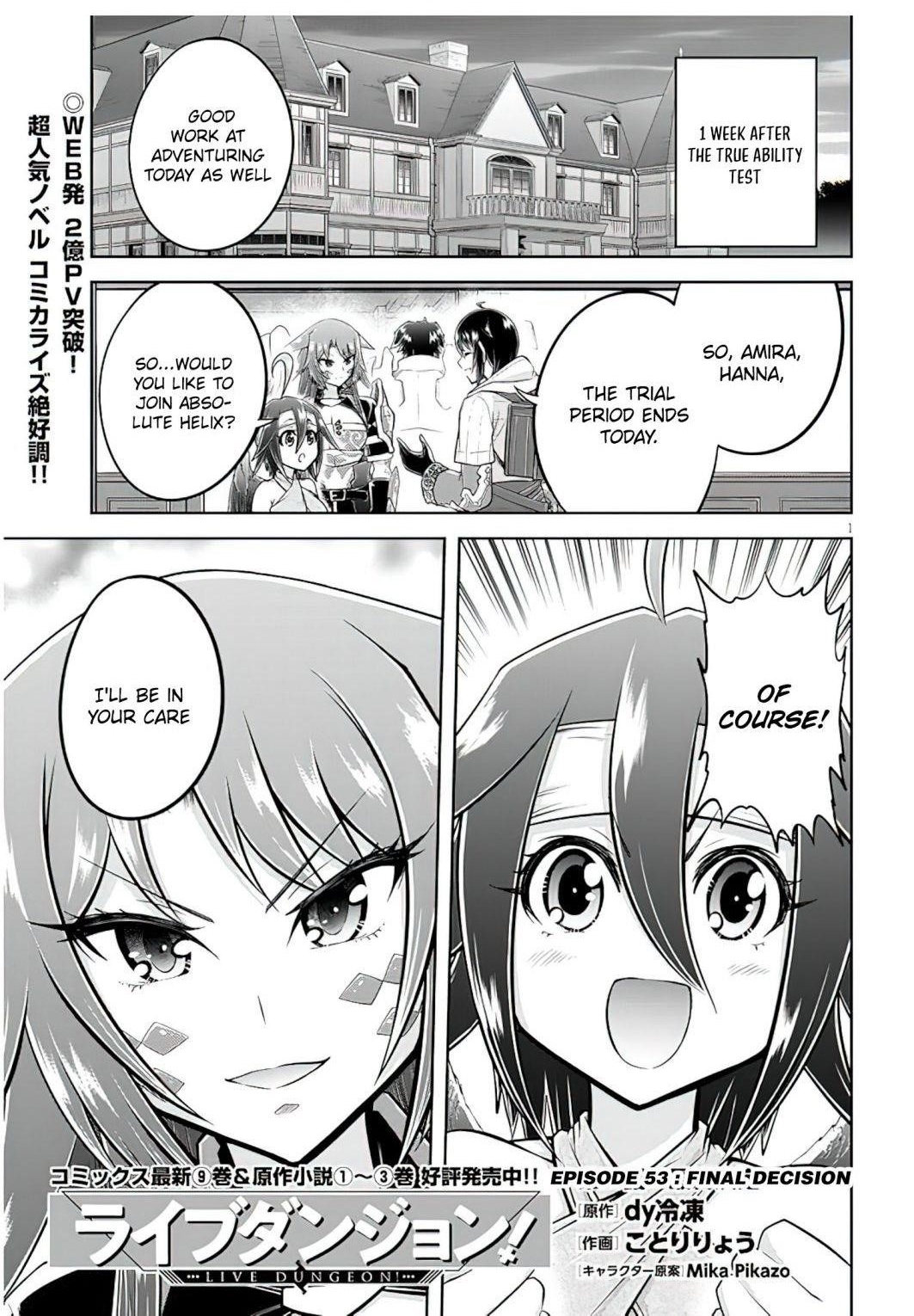 Live Dungeon! Chapter 53 - Page 1