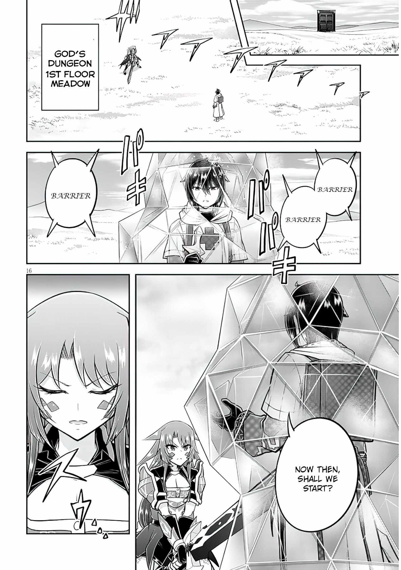 Live Dungeon! Chapter 54 - Page 16