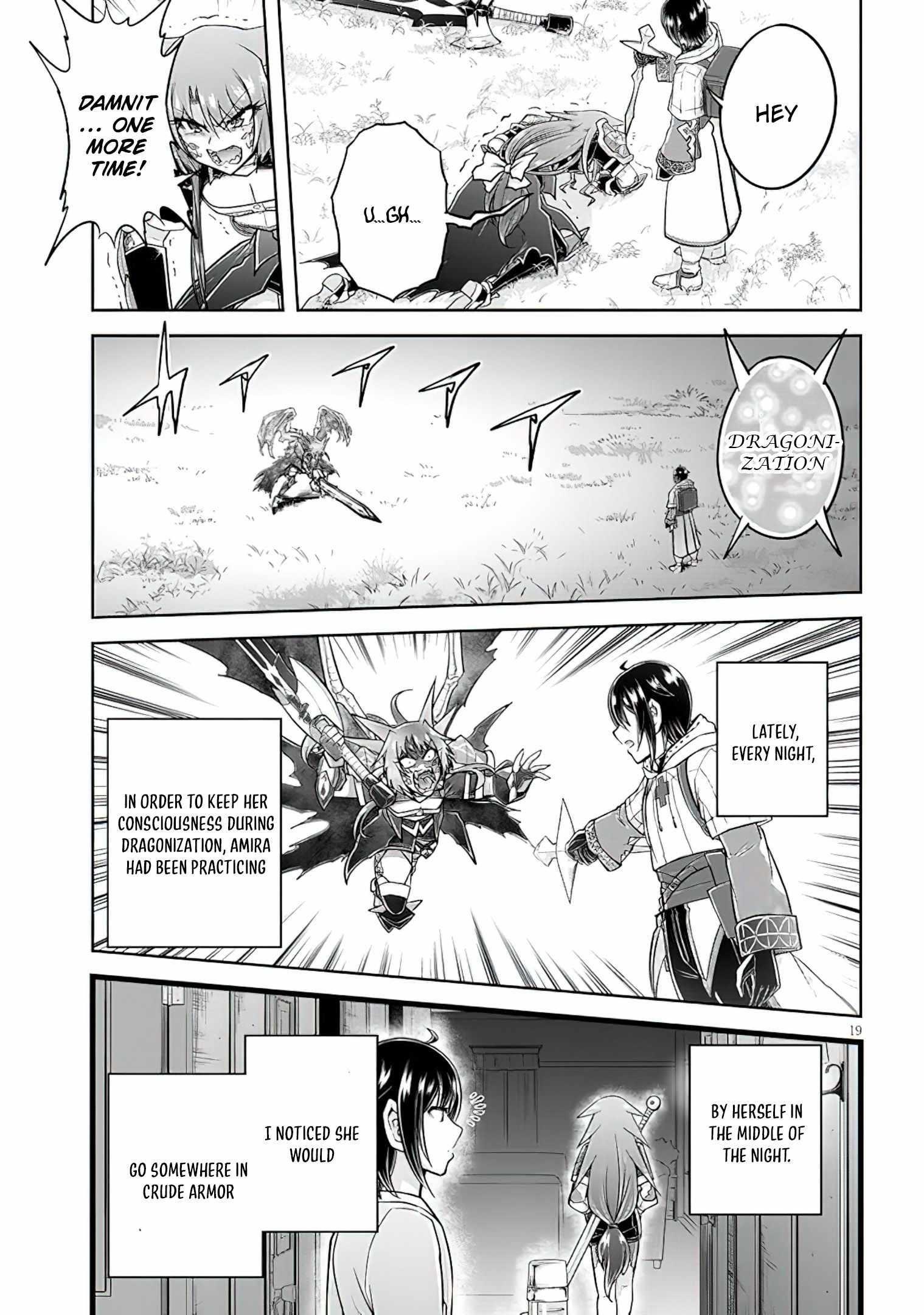 Live Dungeon! Chapter 54 - Page 19
