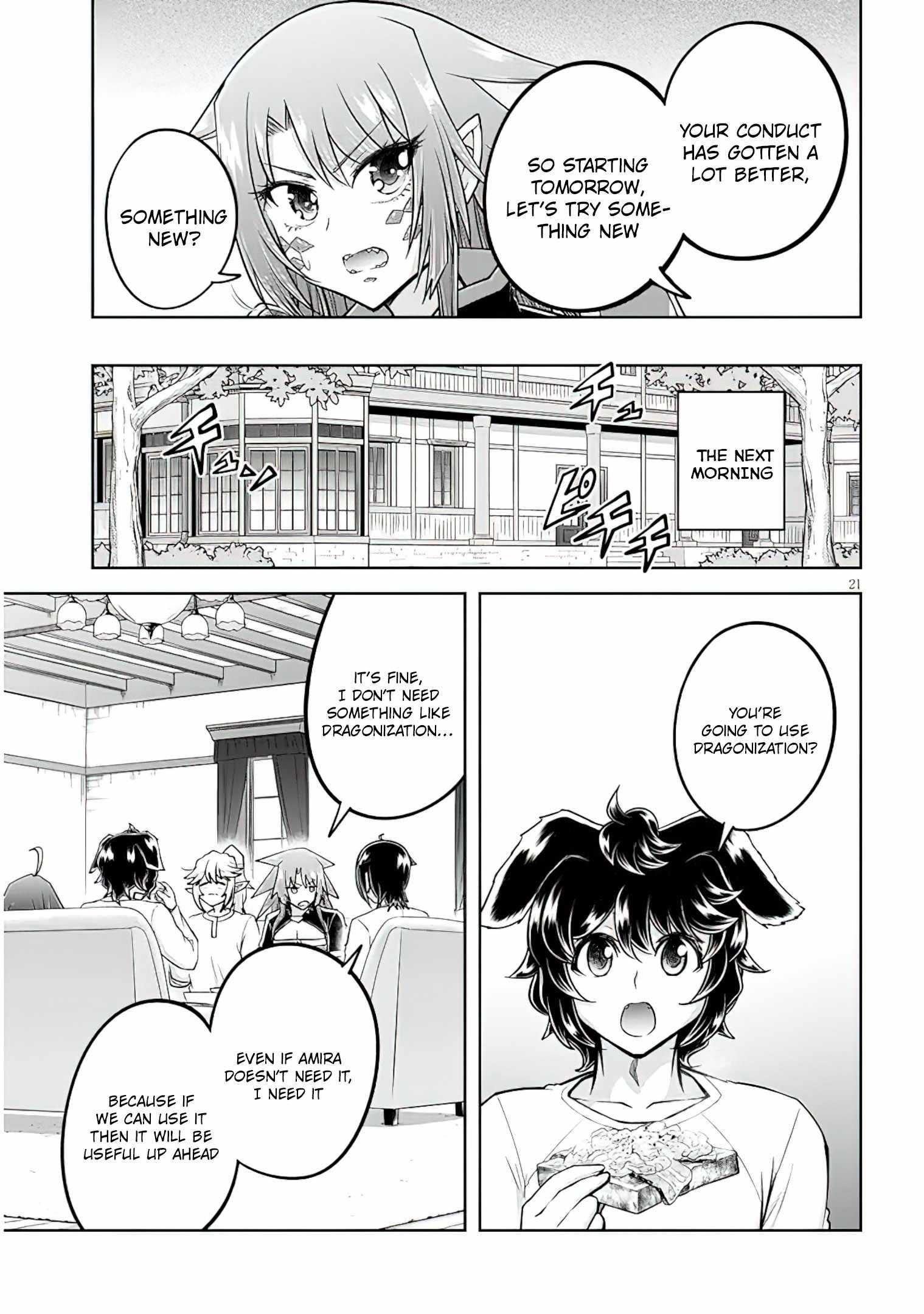 Live Dungeon! Chapter 54 - Page 21