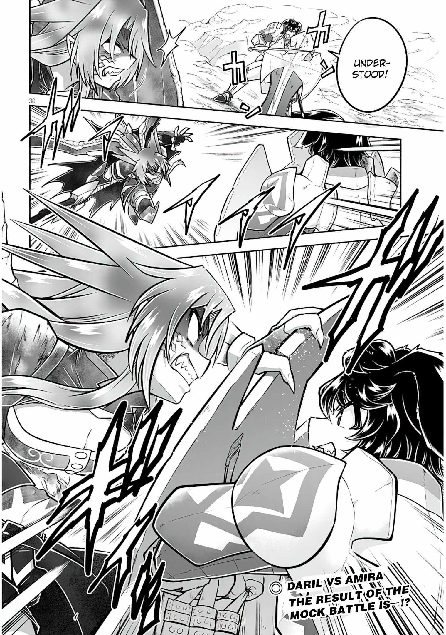 Live Dungeon! Chapter 54 - Page 30