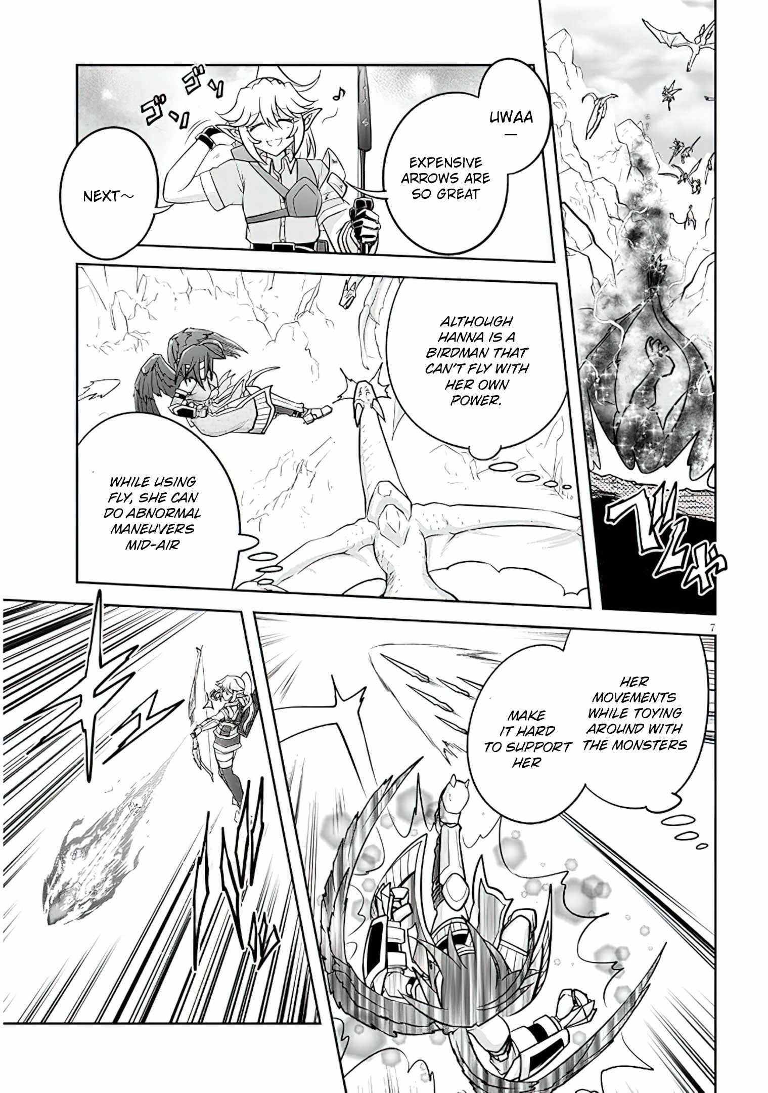 Live Dungeon! Chapter 54 - Page 7