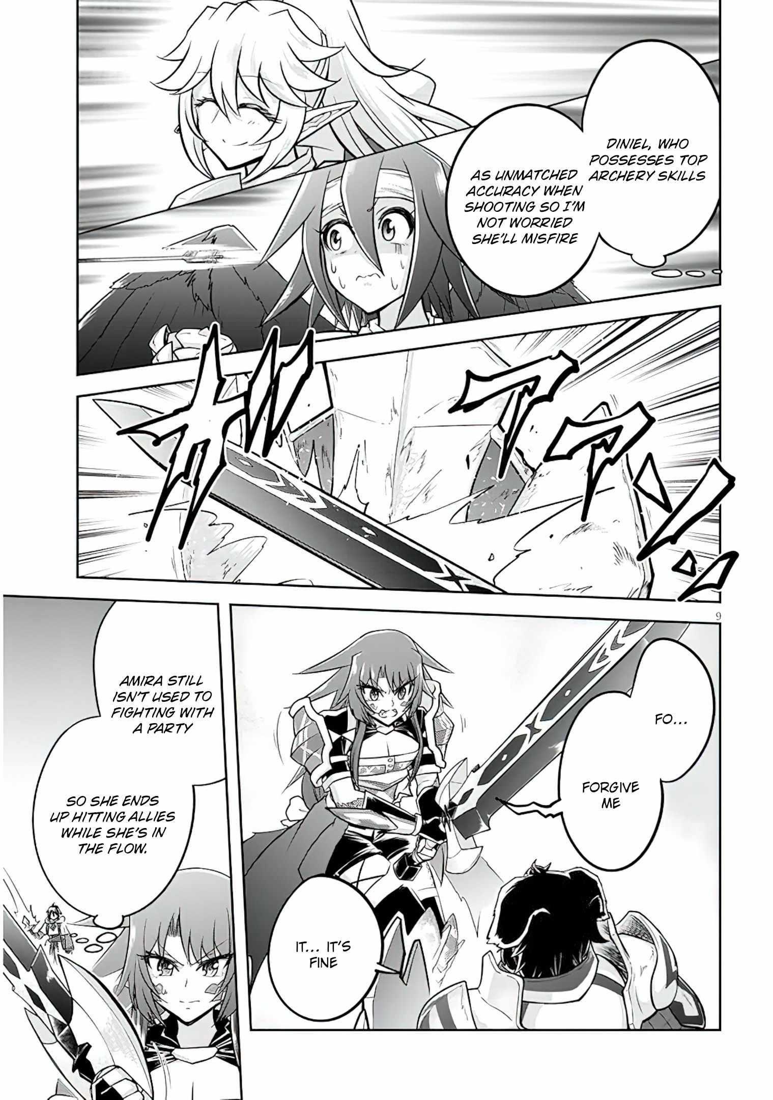 Live Dungeon! Chapter 54 - Page 9