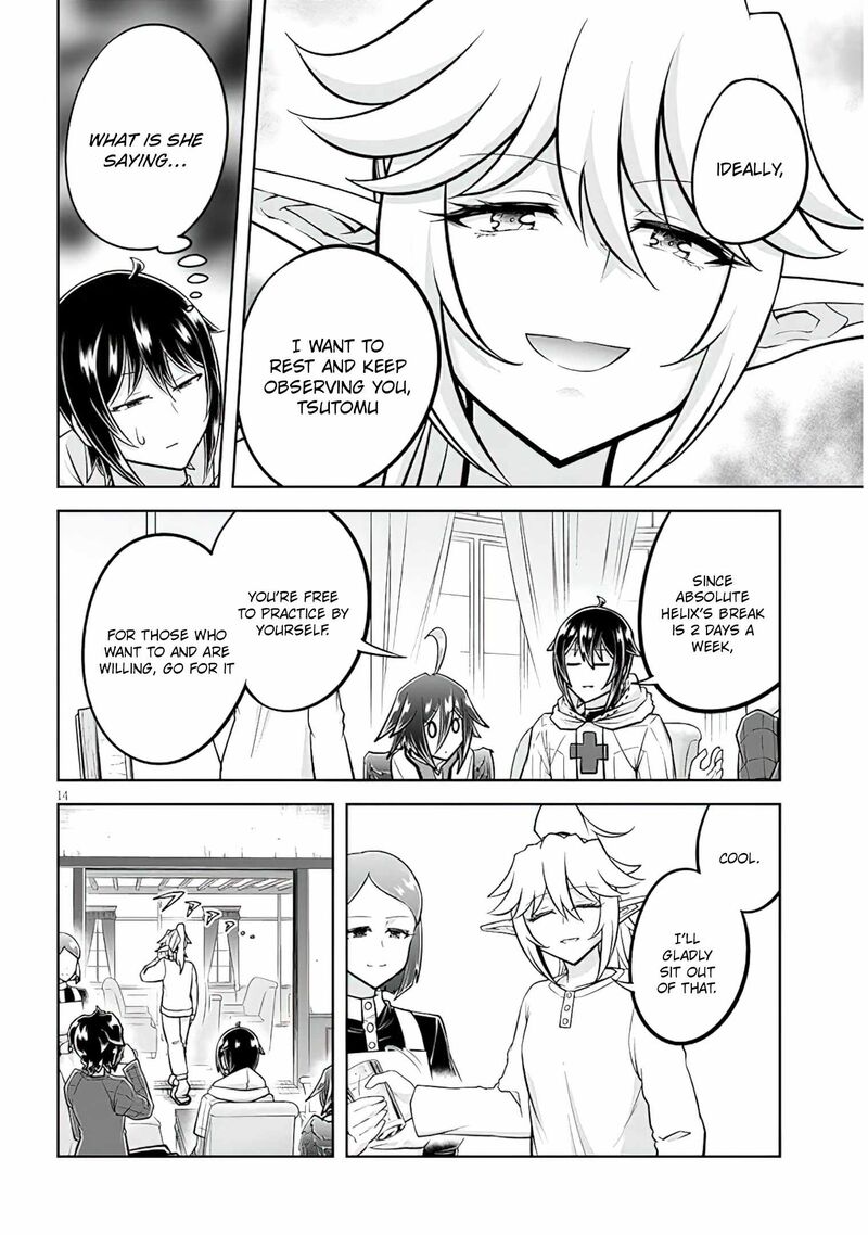 Live Dungeon! Chapter 55 - Page 14