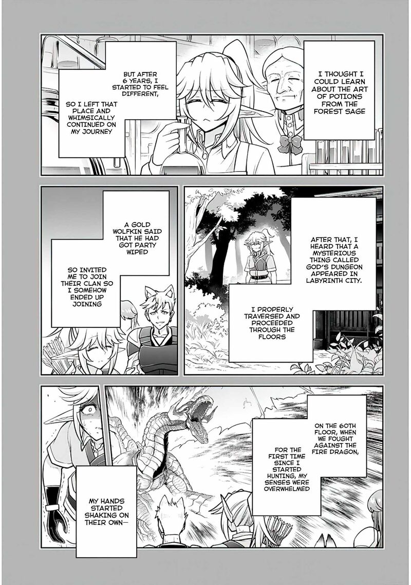 Live Dungeon! Chapter 55 - Page 17