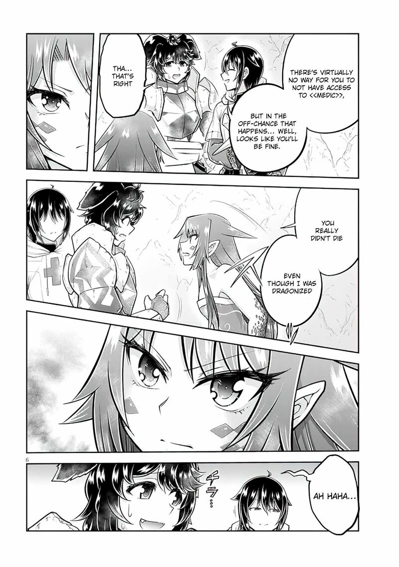 Live Dungeon! Chapter 55 - Page 6