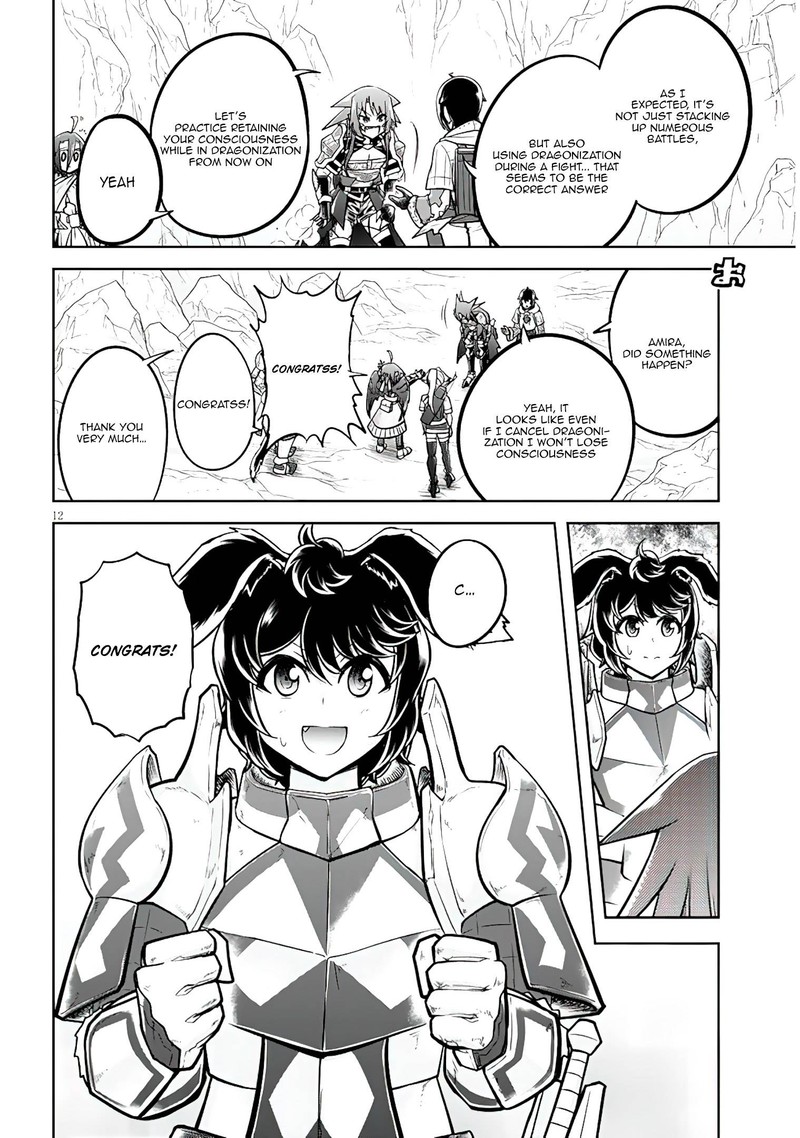 Live Dungeon! Chapter 56 - Page 12