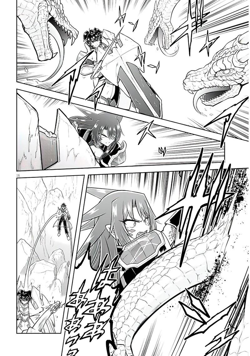 Live Dungeon! Chapter 56 - Page 16