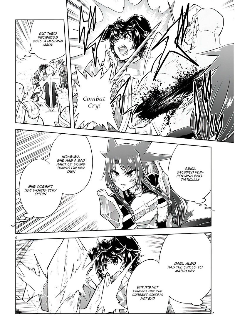 Live Dungeon! Chapter 56 - Page 6