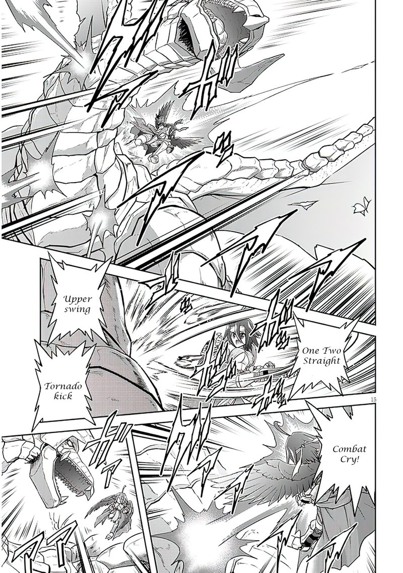 Live Dungeon! Chapter 57 - Page 15