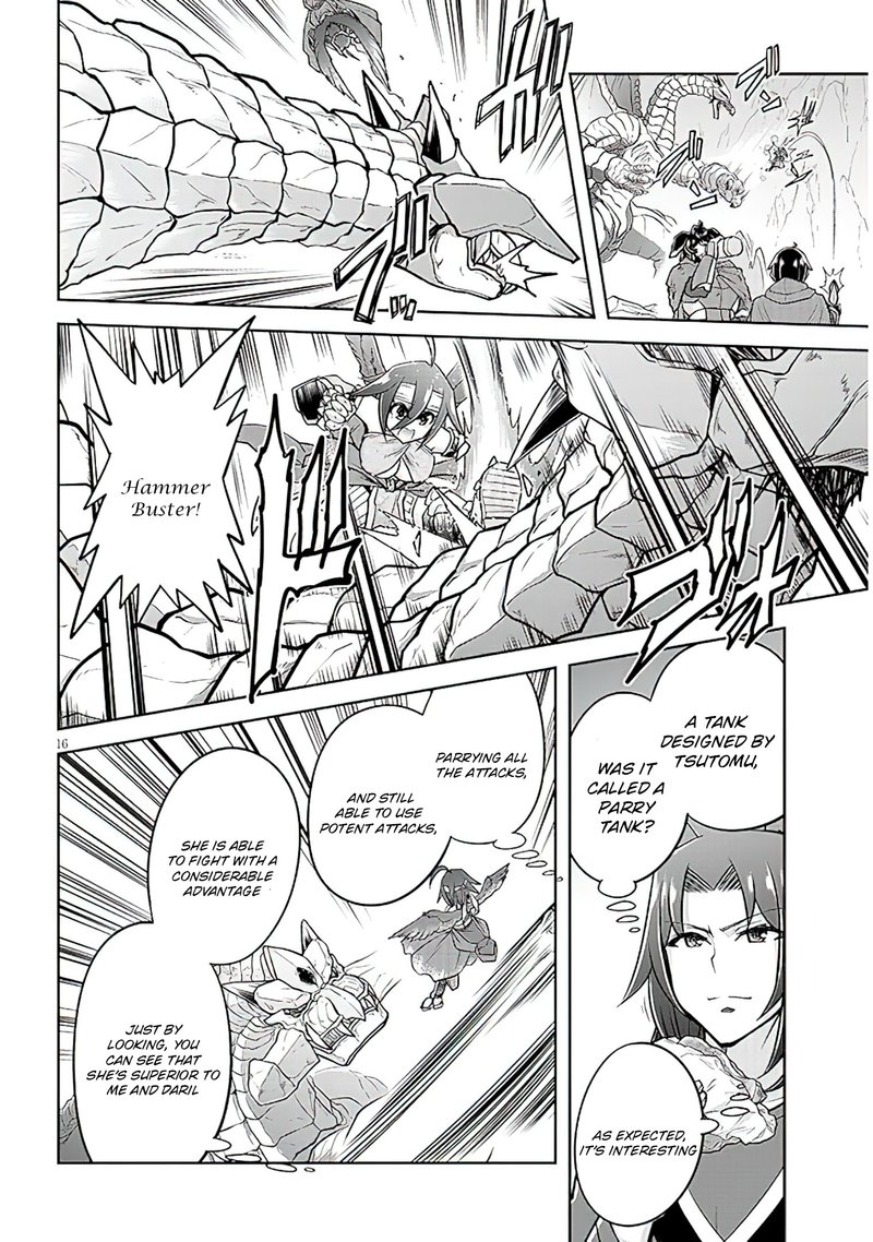 Live Dungeon! Chapter 57 - Page 16