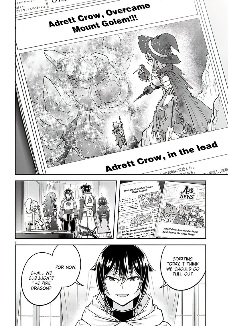 Live Dungeon! Chapter 57 - Page 2