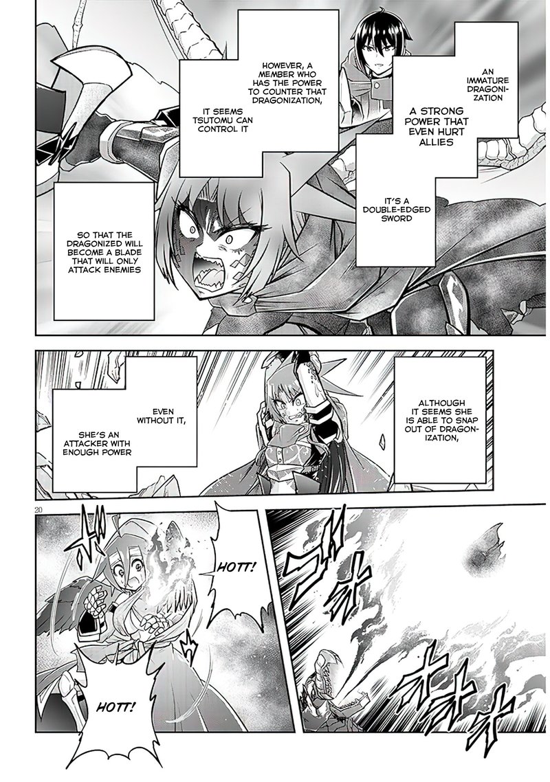 Live Dungeon! Chapter 57 - Page 20