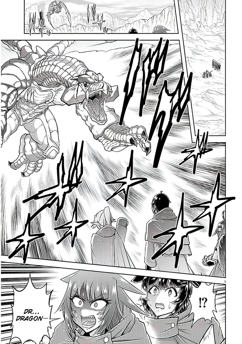 Live Dungeon! Chapter 57 - Page 9