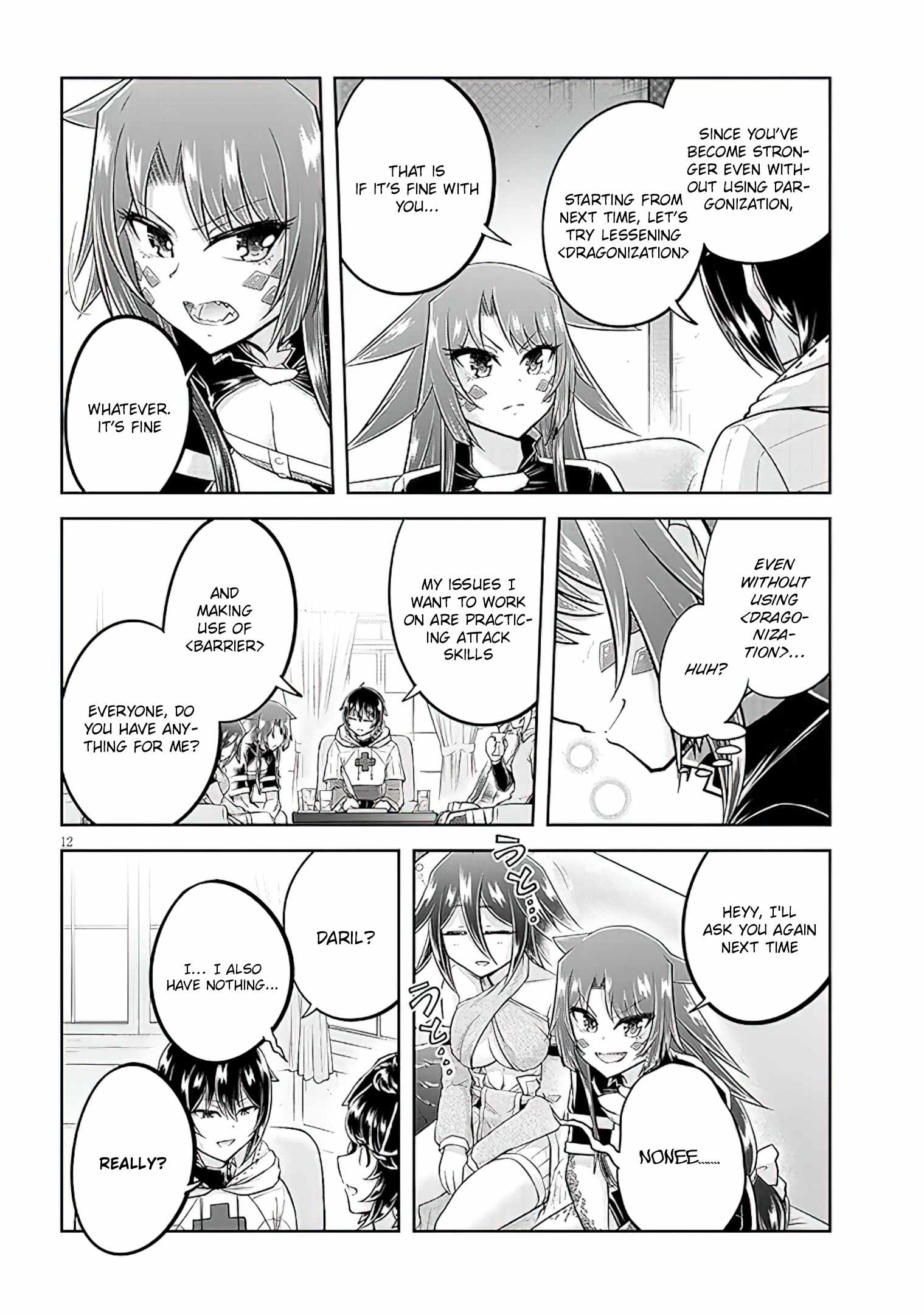 Live Dungeon! Chapter 58 - Page 12