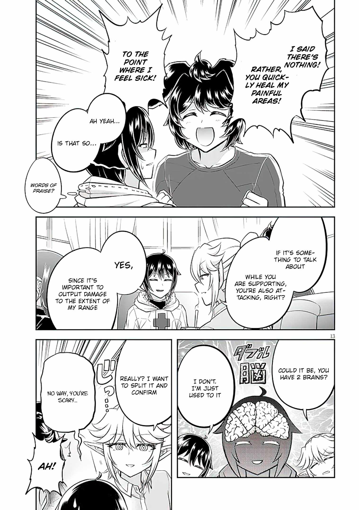 Live Dungeon! Chapter 58 - Page 13